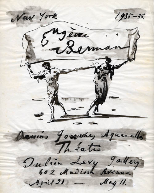 Eugene Berman - Dessins, Gouaches, Aquarelles (Julien Levy Gallery, 1936) - 1936 ink and wash on tracing paper